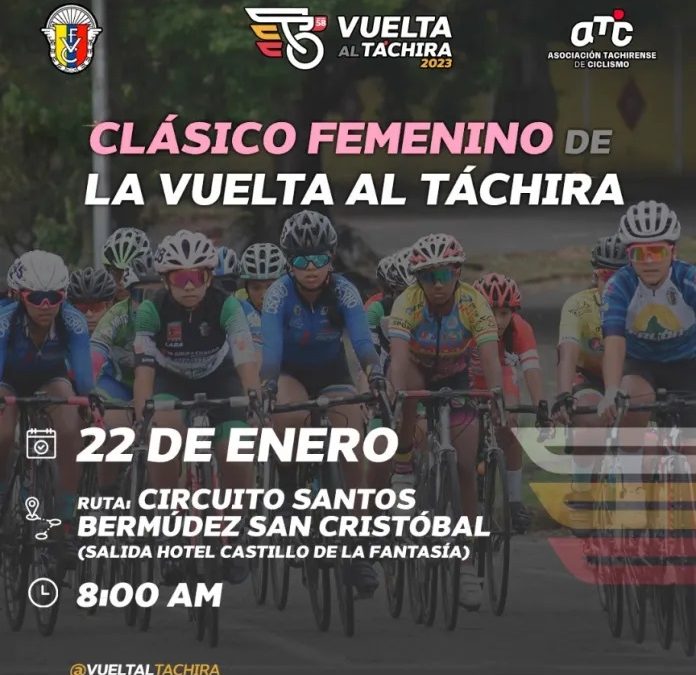 Nace el Clásico Femenino de la Vuelta al Táchira